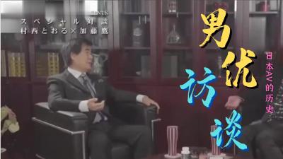 卫生间强上女白领